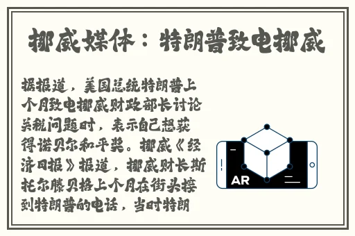美美哒免费高清影视观看