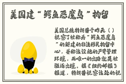 cheng人视频