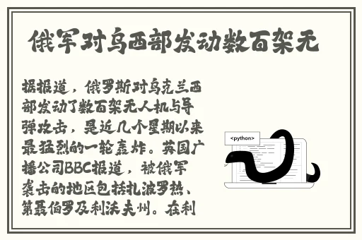 欧美亚洲精品suv欧美日韩免费观看网站欧美大片在线观看